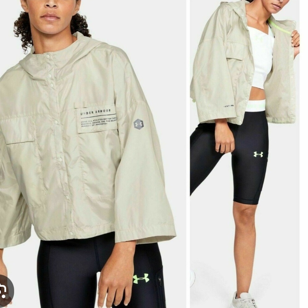 Under Armour Light Gray Hooded Jacket